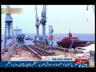 NewsONE Headlines 1PM, 19-Aug-2016
