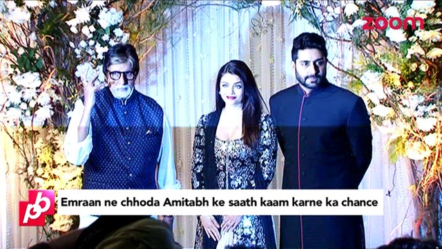 Why Did Emraan Hashmi Miss The Chance To Work With Amitabh Bachchan-Bollywood Gossip