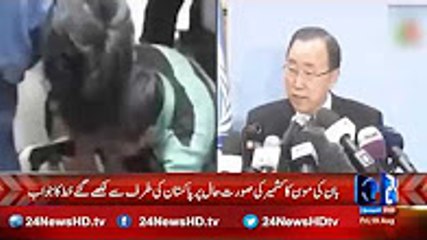 Ban ki Moon responded to a letter written by Pakistan on the Kashmir situation