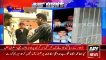 Ary News Headlines 18 August 2016 - Lahore LDA Seal School Students on Protest