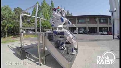 Hubo, el robot que salvará vidas humanas