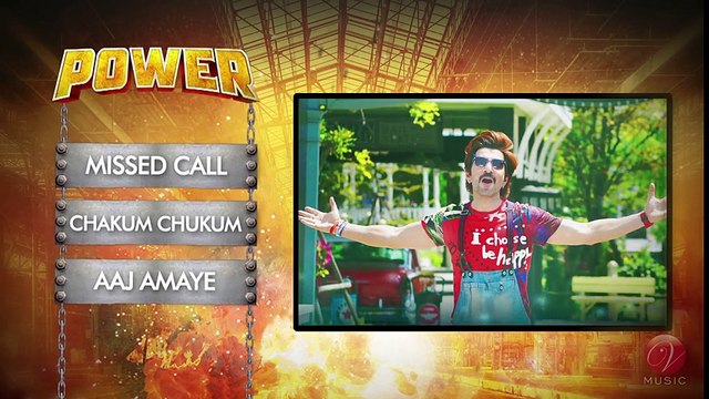 Power পাওয়ার Audio Jukebox Jeet Sayantika Nusrat Jeet Gannguli V Music 2016