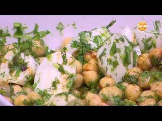 سلطة الموزاريلا بالحمص والأعشاب | غادة جميل