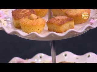 ميني بسبوسة | غادة التلي