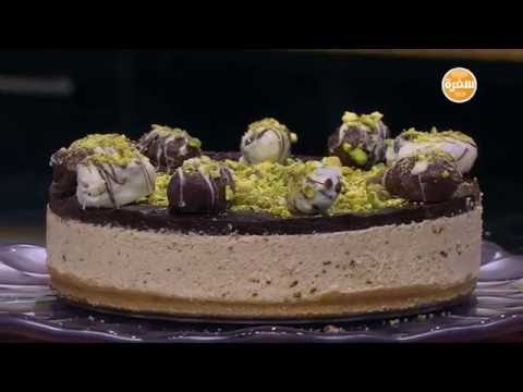 تشيز كيك التمر والشيكولاتة | غادة التلي