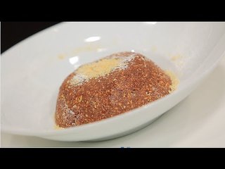 سلو | نادية سرحان