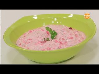 سلطة زبادي بالبنجر - مشروب الأفوكادو | عيش وملح حلقة كاملة