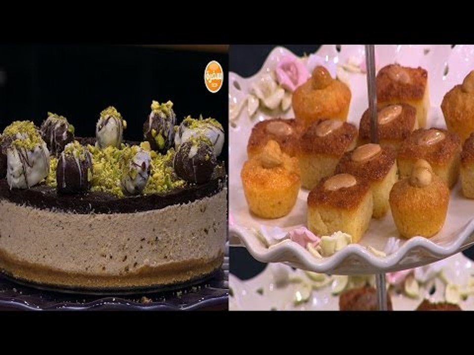 تشيز كيك التمر والشيكولاتة - كرافت - ميني بسبوسة  | زعفران وفانيلا حلقة كاملة