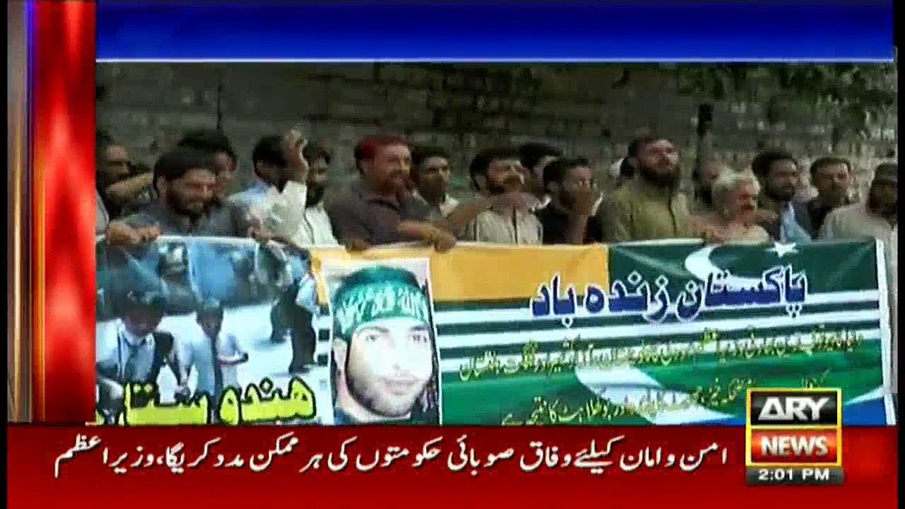 Headlines  1400 – 19th August 2016