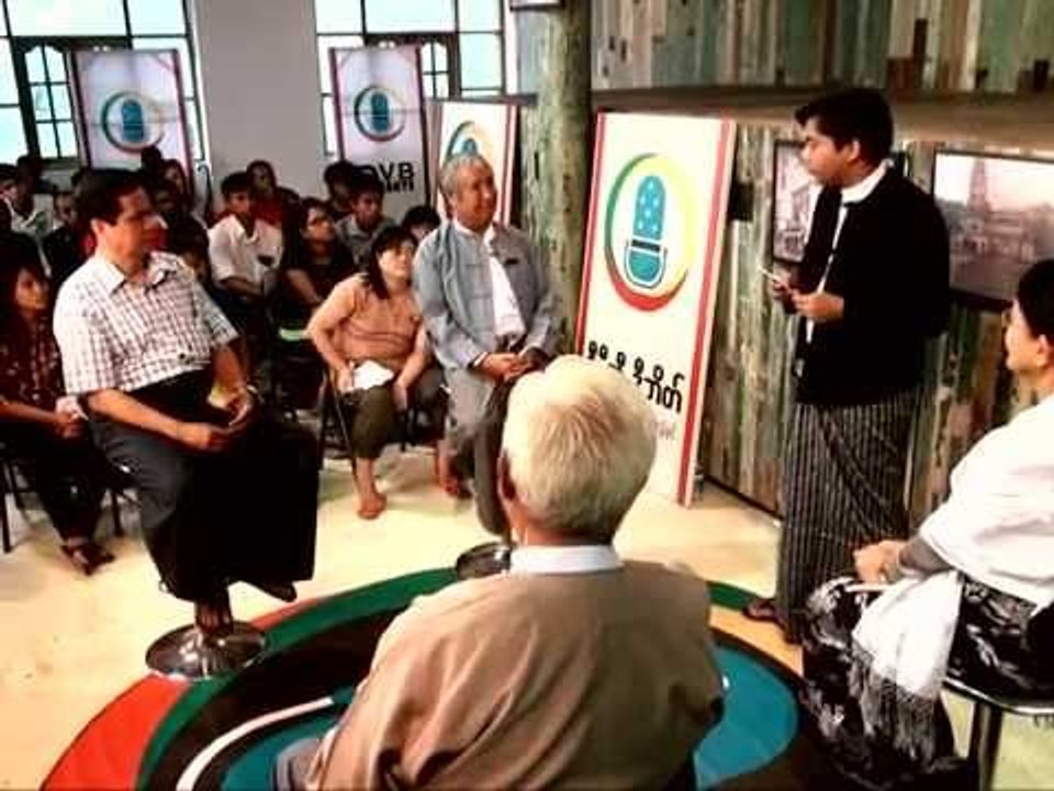 DVB Debate News Flash: Burma's Heritage