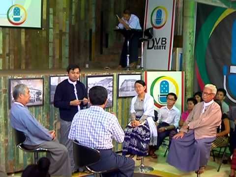 DVB Debate clip: Some heritage buildings are lost completely (Burmese)