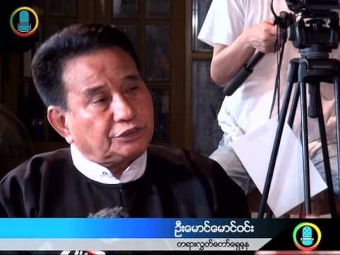 DVB Debate: The law is a threat to media (Burmese)