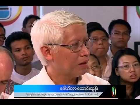 Foreign Aid: where does it go? (Part A)