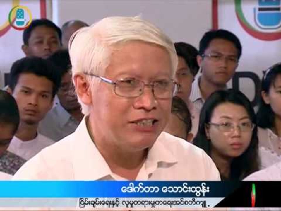 DVB Debate clip: "Foreign aid can create dependency" (Burmese)