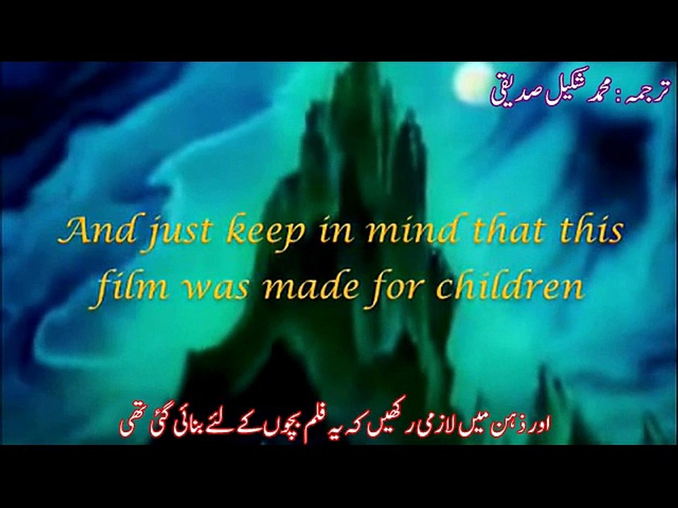 The Arrivals Urdu MSS Part-22 (Our Satanic Pop Culture)