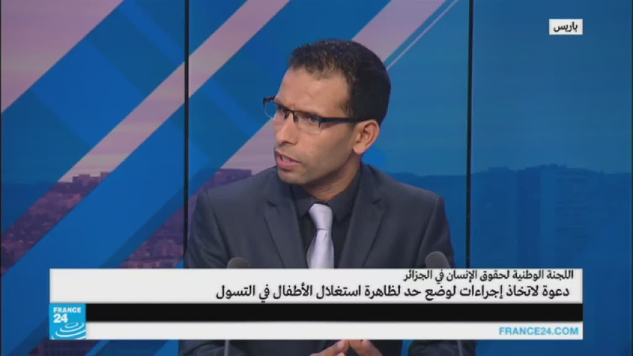 الجزائر: دعوة لوضع حد لاستغلال الأطفال في التسول