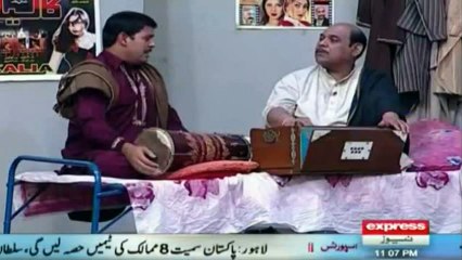 Khabardar Team Made A Song For NAB - "NAB Walia Ehtesab Pai Labni Aaan"