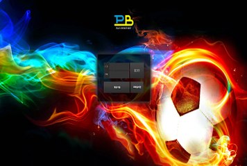 스포츠토토하는법 스포츠토토하는법 pb2525.com//코드333777 안전한놀이터