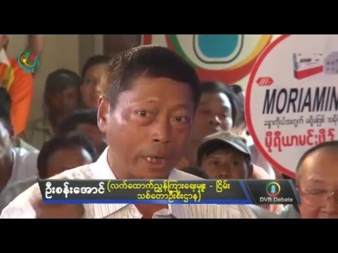 DVB Debate:How to fairly share lands? (Part B)