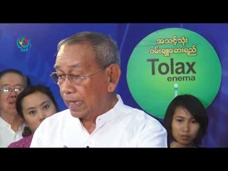 DVB Debate:How to fix jurisdiction? (Part C)