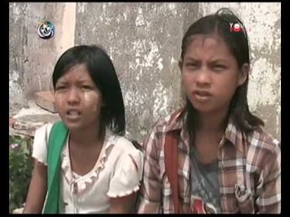 Minn Gun Girl - Part 1