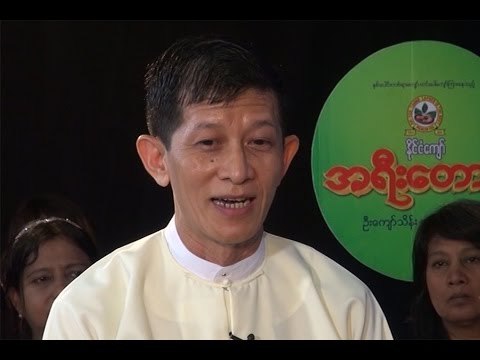 DVB Debate: How to reduce Myanmar's child Mortality? (Part B)