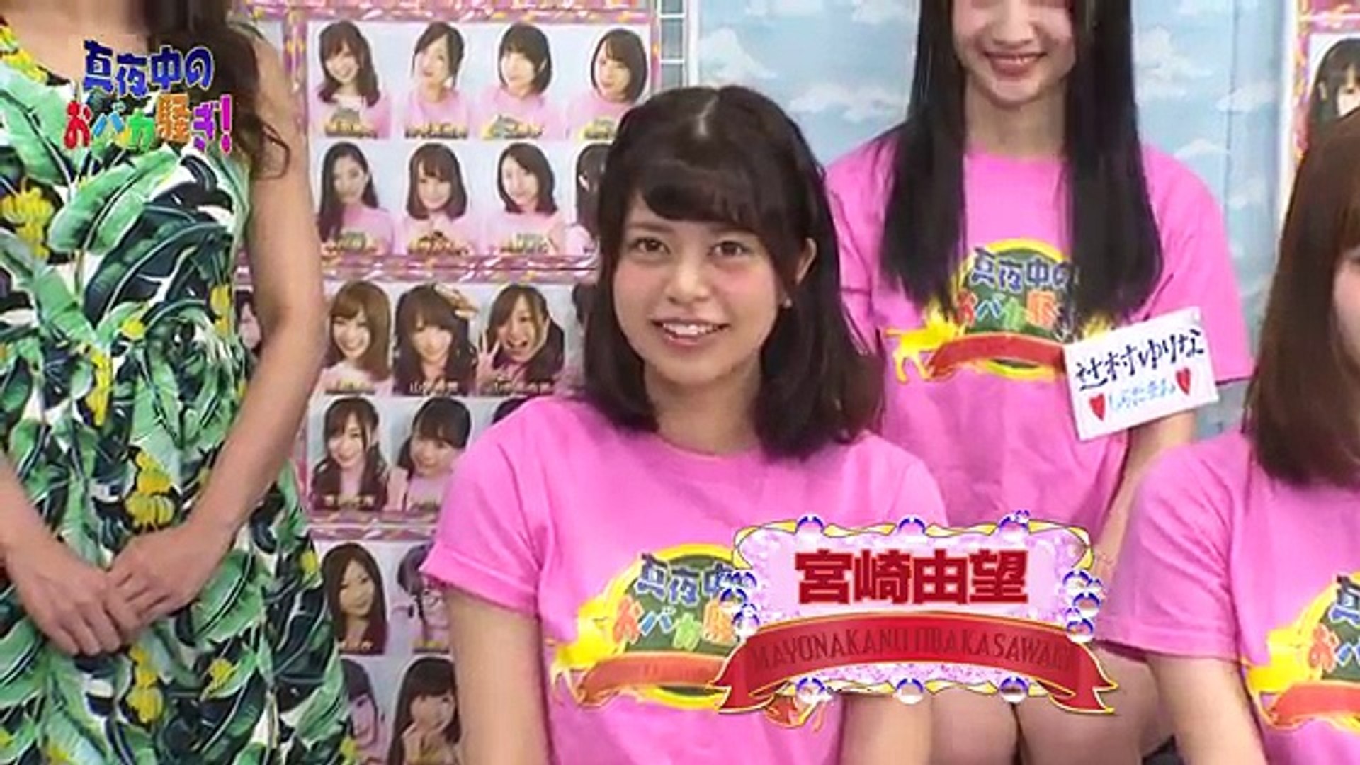 真夜中のおバカ騒ぎ 175 動画 Dailymotion