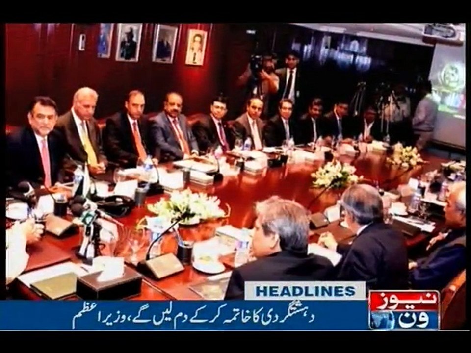 NewsONE Headlines 6PM, 19-Aug-2016
