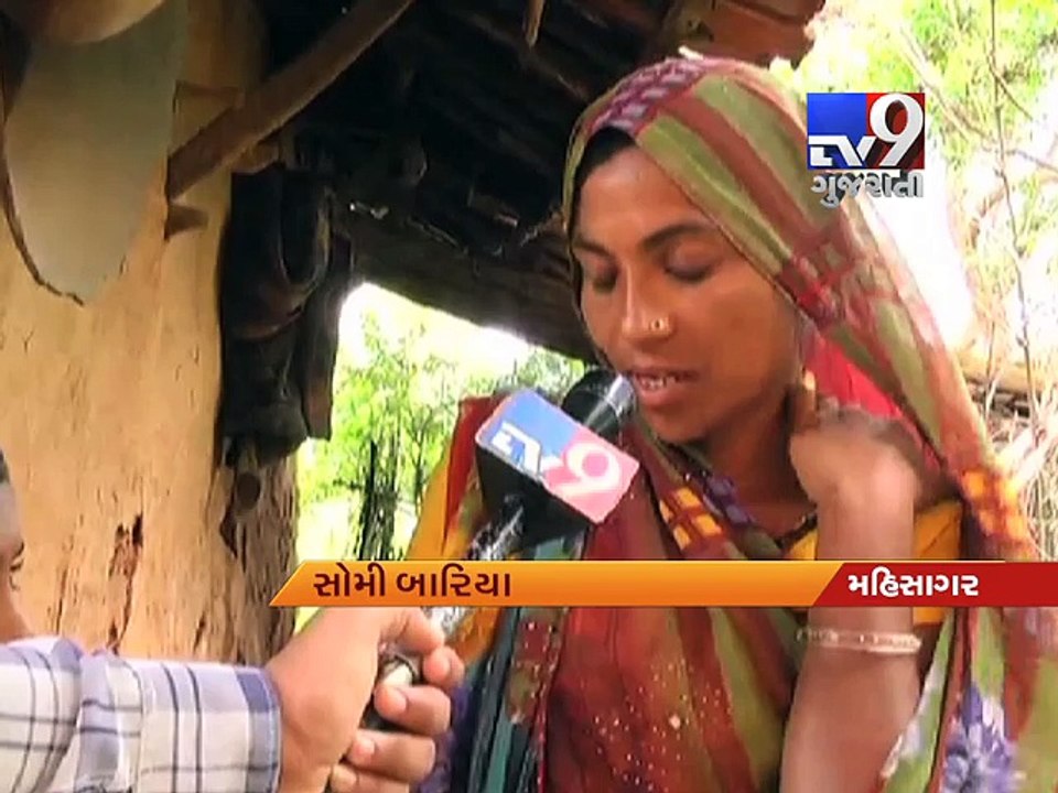 Mother keeps mentally ill son chained for 3 years in Mahisagar - Tv9 Gujarati