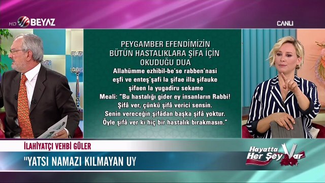 Peygamber Efendimizin şifa duası