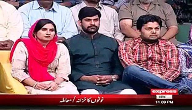 Maryam Nawaz Media Cell Spending 35 Crores Per Month