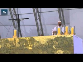 Veja a homilia do papa Francisco na Praia de Copacabana