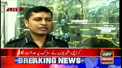 Child kidnappings have nothing to do with reality: Additional IG