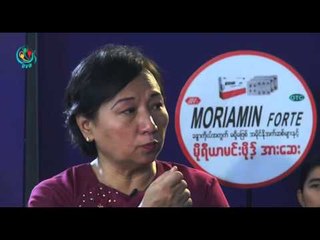 DVB Debate:How to reform healthcare? (Part C)