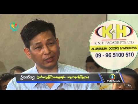 DVB Debate:What should the new cabinet fix first? (Part C)