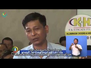 DVB Debate:What should the new cabinet fix first? (with sign language)