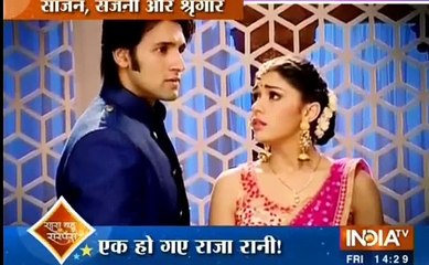 HOGAI SHADI | Ek Tha Raja Ek Thi Rani 22nd August 2016 News