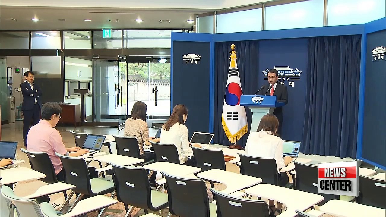 Inspector's alleged info leaks would be legal violation: CWD