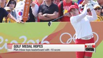 Rio 2016: Park Inbee tops leaderboard while other Korean golfers remain in contention after Round 2