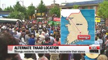 Seongju residents against THAAD consider alternate THAAD site in Seongju
