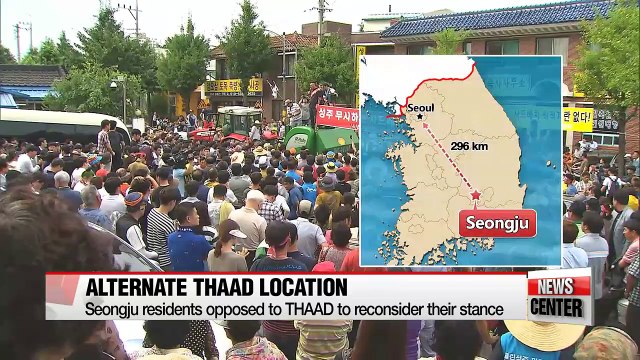 Seongju residents against THAAD consider alternate THAAD site in Seongju