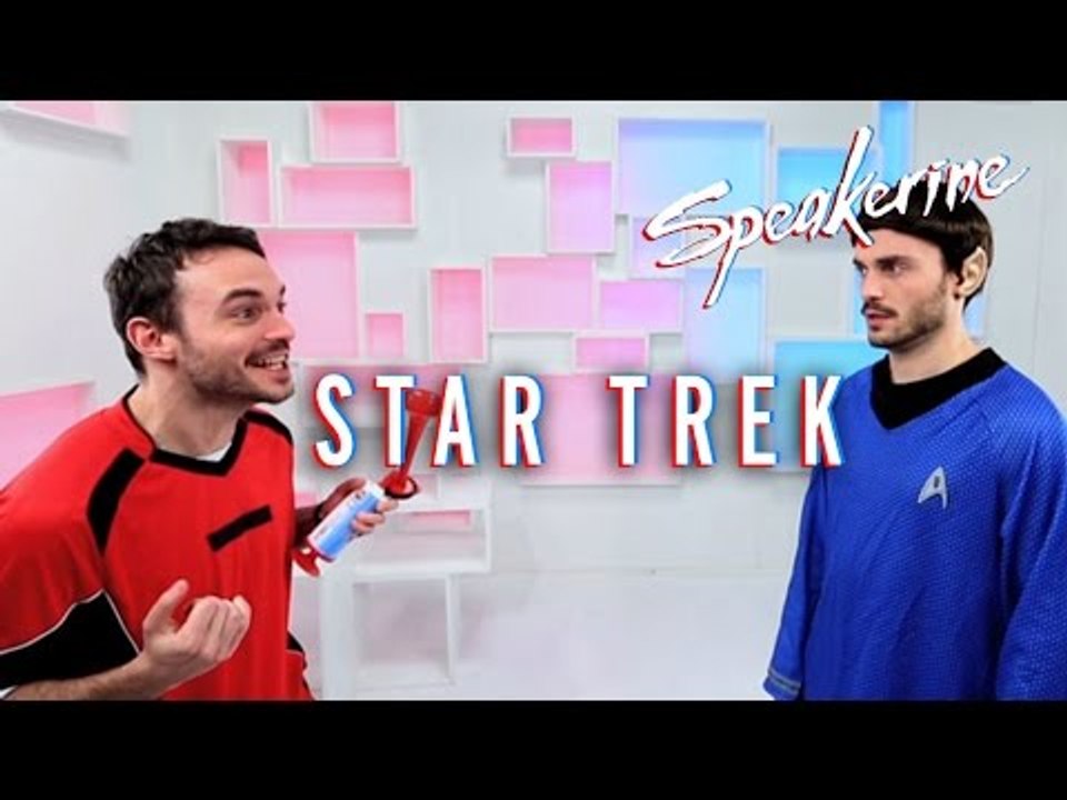 Star Trek - Speakerine