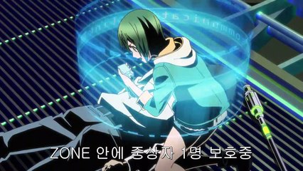 디바인 게이트 - 1화