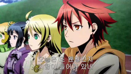 디바인 게이트 - 3화