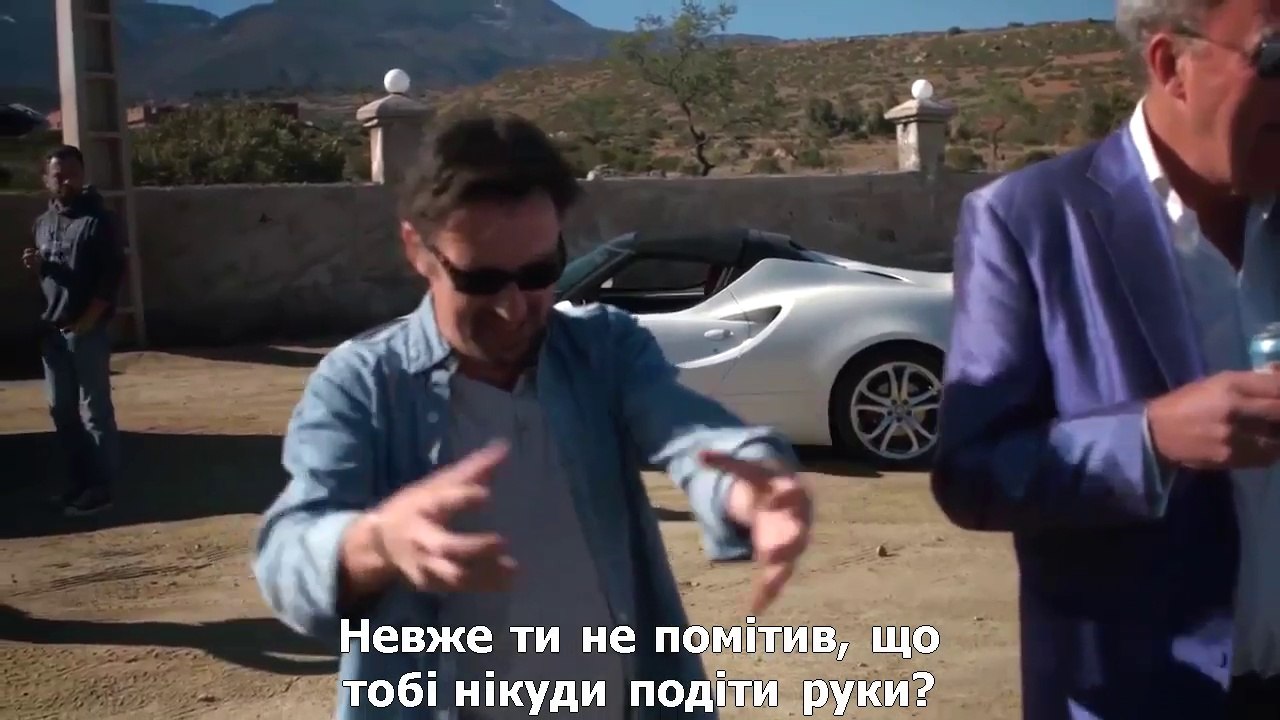 The Grand Tour. Джеймс рушив без керма (українські субтитри)