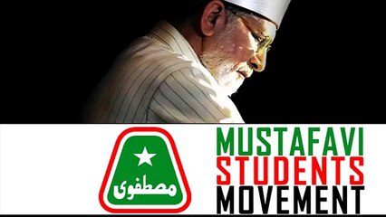 Jago Pakistanio ! Is Sy Pehly K Maar Diye Jao