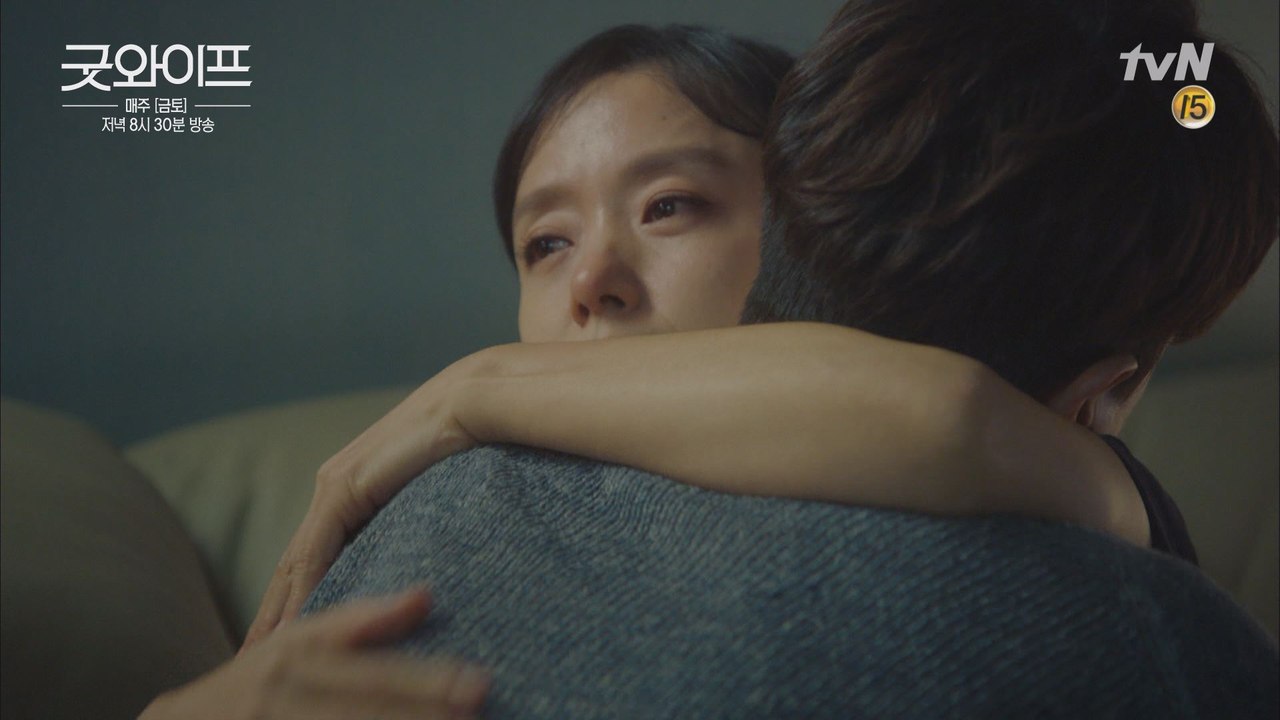 모두가 바라는 전도연 행쇼!