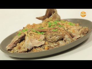 دجاج بالأرز واللحمة المفرومة | رانيا الجزار