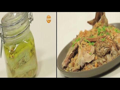 دجاج بالأرز واللحمة المفرومة - مخلل كرنب - مخلل باذنجان | نص مشكل حلقة كاملة