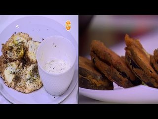 باذنجان بانيه بالبسطرمة والجبنة - بيض بالثوم والسماق مع صوص الزبادي | نص مشكل حلقة كاملة